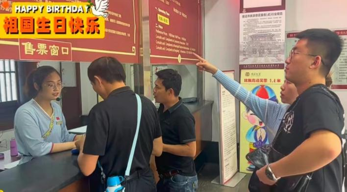 堅(jiān)守崗位，窗口一線人員在行動(dòng)(圖2)