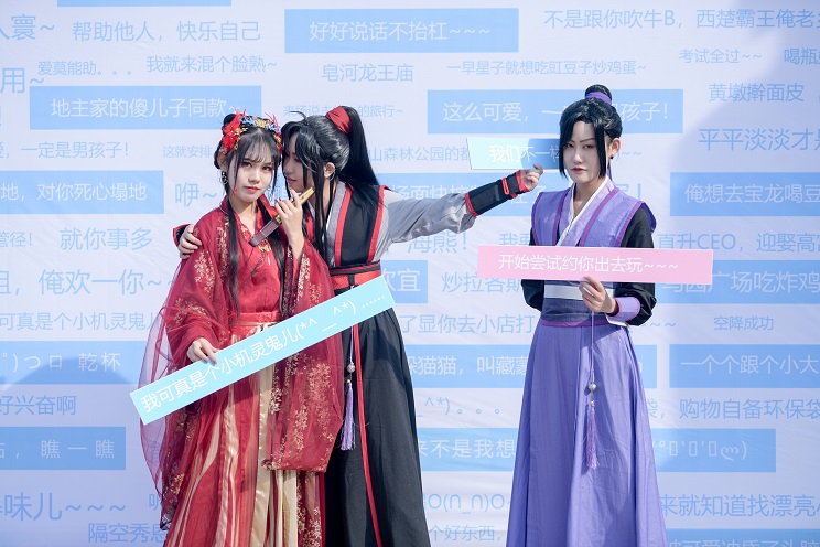 國風(fēng)動(dòng)漫嘉年華，二次元齊聚項(xiàng)王故里(圖2)