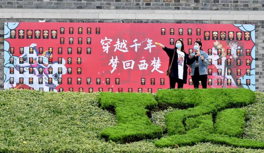 “五一”完美收官，但美景依然繼續(xù)，讓我們相約這個(gè)夏天~(圖3)