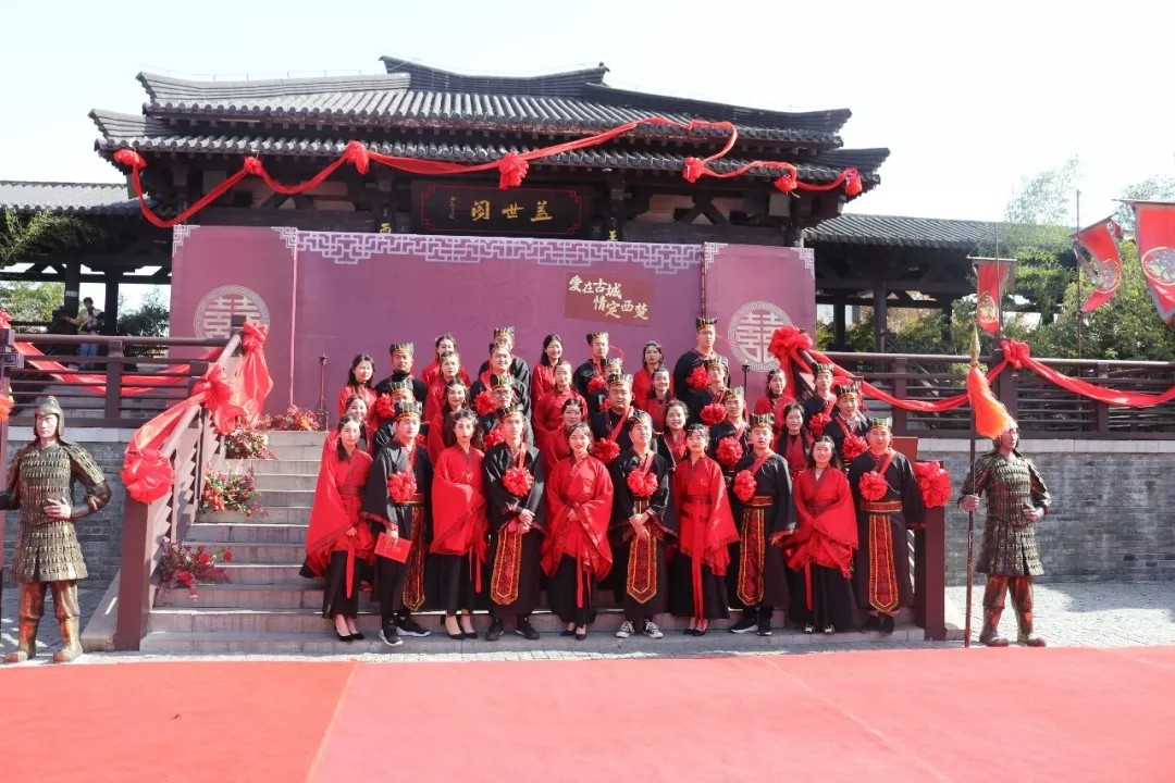 愛在古城，情定西楚，千年楚禮傳頌古今愛情(圖6)