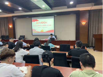 項王故里景區(qū)黨支部開展黨史教育專題黨課(圖1) 項王故里景區(qū)黨支部開展黨史教育專題黨課(圖1)