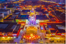 項王故里榮獲2021年度“網(wǎng)絡人氣獎”稱號(圖1) 項王故里榮獲2021年度“網(wǎng)絡人氣獎”稱號(圖1)