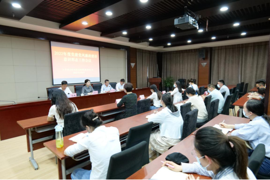 “蹄疾步穩(wěn)謀新篇 踔厲奮發(fā)啟新程” ——項(xiàng)王故里景區(qū)召開2022年度黨建黨風(fēng)廉政建設(shè) 意識形態(tài)工作會議(圖3) “蹄疾步穩(wěn)謀新篇 踔厲奮發(fā)啟新程” ——項(xiàng)王故里景區(qū)召開2022年度黨建黨風(fēng)廉政建設(shè) 意識形態(tài)工作會議(圖3)