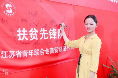 “貫徹二十大 奮斗我先行”優(yōu)秀事跡選登(圖1) “貫徹二十大 奮斗我先行”優(yōu)秀事跡選登(圖1)