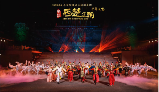 行走大江大河 抒寫水韻書(圖9) 行走大江大河 抒寫水韻書(圖9)