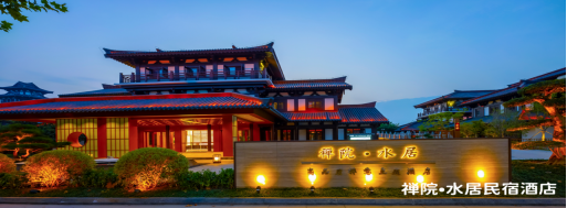 行走大江大河 抒寫水韻書(圖10) 行走大江大河 抒寫水韻書(圖10)