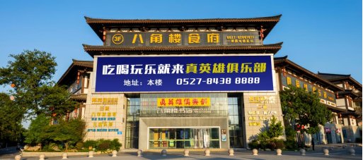 行走大江大河 抒寫水韻書(圖7) 行走大江大河 抒寫水韻書(圖7)