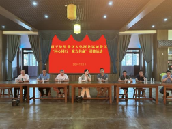 “同心同行·聚力共贏”項(xiàng)王故里&皂河龍運(yùn)城開展團(tuán)建活動(圖3) “同心同行·聚力共贏”項(xiàng)王故里&皂河龍運(yùn)城開展團(tuán)建活動(圖3)