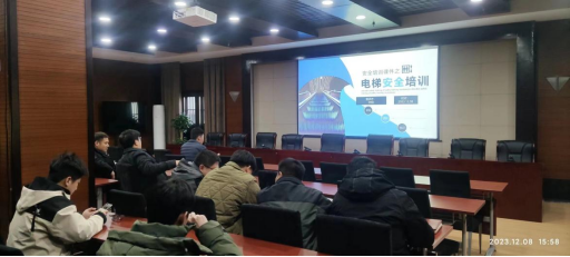 項(xiàng)王故里景區(qū)開(kāi)展電梯安全培訓(xùn)(圖1) 項(xiàng)王故里景區(qū)開(kāi)展電梯安全培訓(xùn)(圖1)