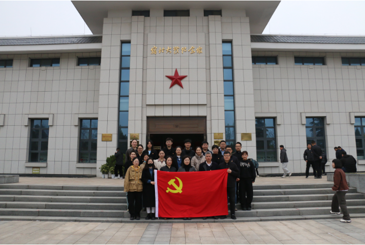 項王故里景區(qū)公司黨支部開展“傳承英烈精神 凝聚奮進力量”主題黨日活動(圖1) 項王故里景區(qū)公司黨支部開展“傳承英烈精神 凝聚奮進力量”主題黨日活動(圖1)