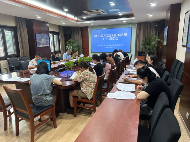 黨員先行作表率 防汛一線顯擔當(圖1) 黨員先行作表率 防汛一線顯擔當(圖1)