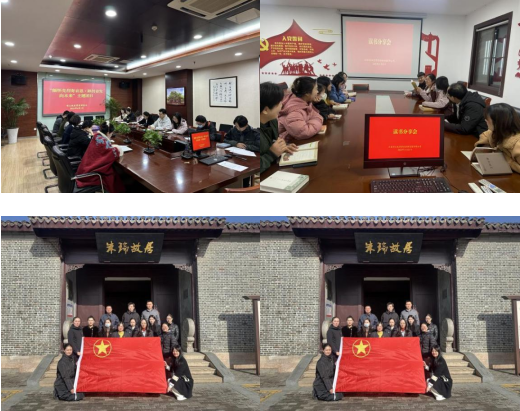 項王故里公司團(tuán)總支：“青”心聚力擔(dān)使命，“團(tuán)”結(jié)奮進(jìn)譜華章(圖2)